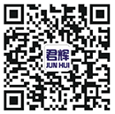 江西固特交通設(shè)施工程有限公司